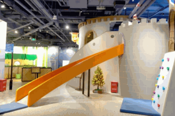 幻贝家儿童乐园